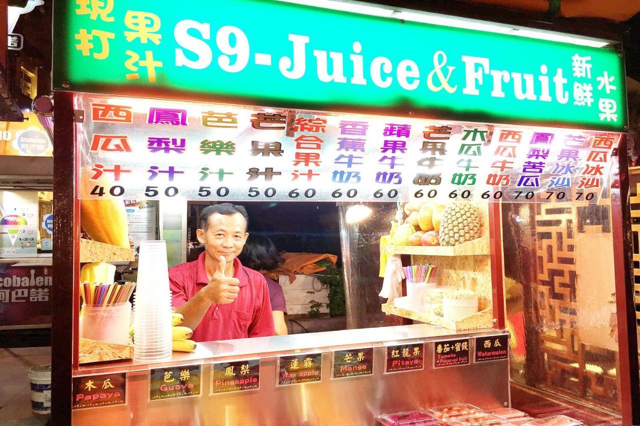 S·9旅宿 Heng-ch'un 外观 照片